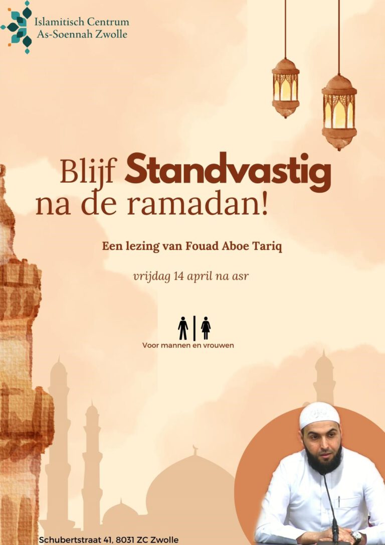 Blijf standvastig na de ramadan