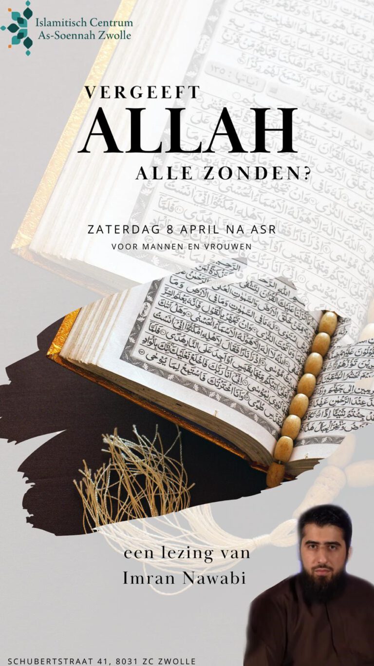 Vergeeft Allah alle zonden